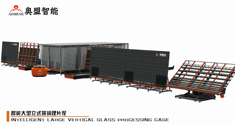 智能理片分拣系统（大型）